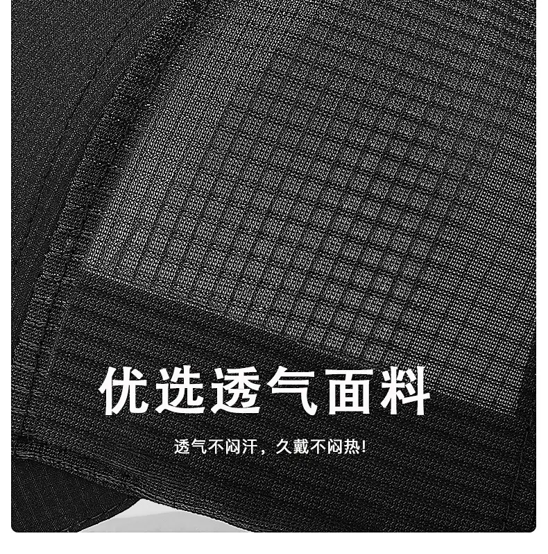 Black Mesh Baseball Cap for Men Women 56-60CM — feature 6