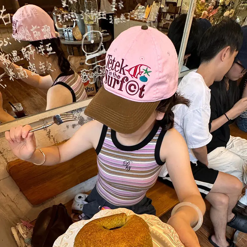 Korean Retro Sunshade Baseball Cap with Letter Embroidery - Image 6