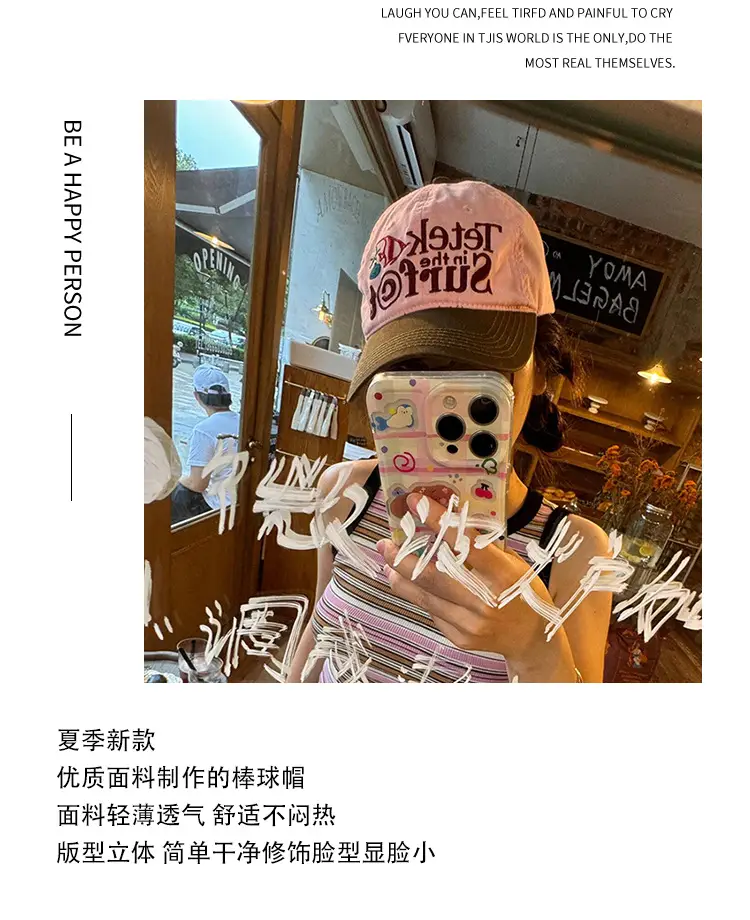 Korean Retro Sunshade Baseball Cap with Letter Embroidery — feature 10