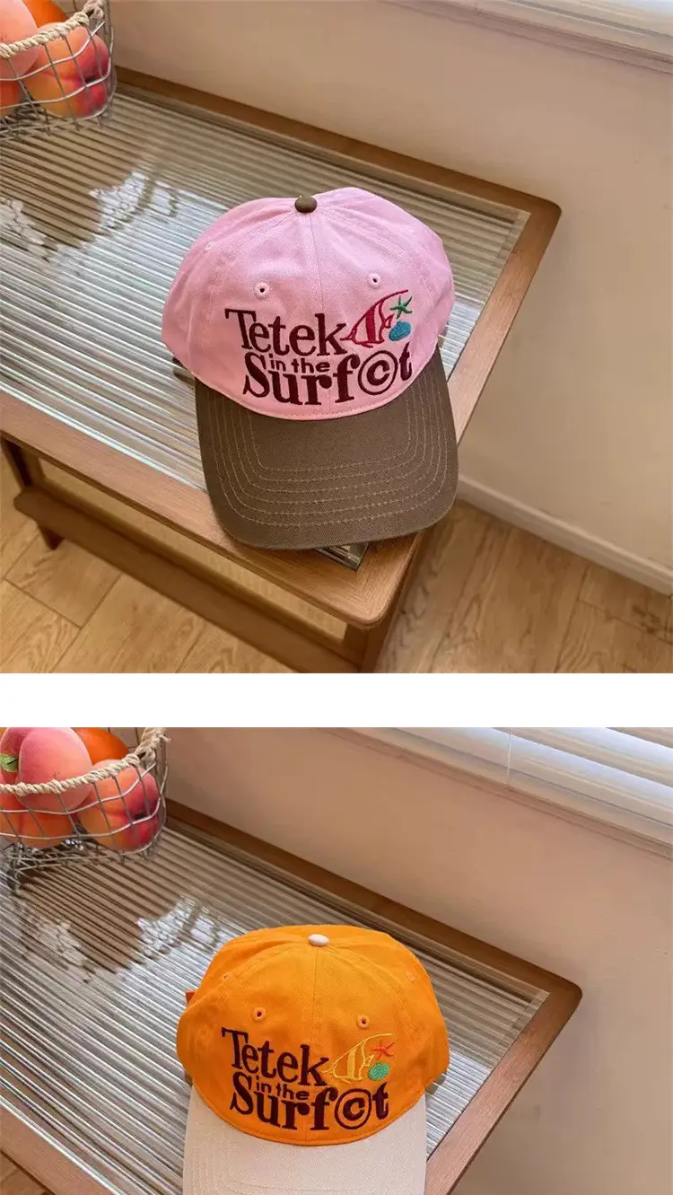 Korean Retro Sunshade Baseball Cap with Letter Embroidery — feature 11