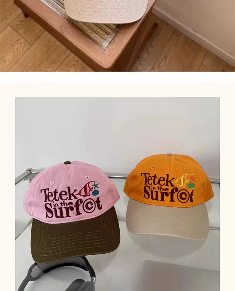 Korean Retro Sunshade Baseball Cap with Letter Embroidery — feature 12