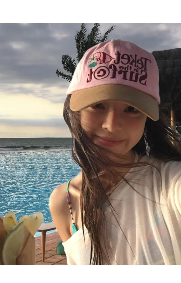 Korean Retro Sunshade Baseball Cap with Letter Embroidery — feature 14