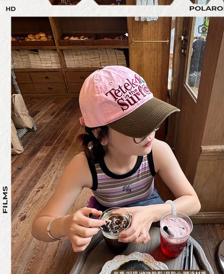 Korean Retro Sunshade Baseball Cap with Letter Embroidery — feature 8