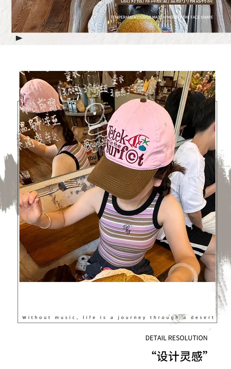 Korean Retro Sunshade Baseball Cap with Letter Embroidery — feature 9