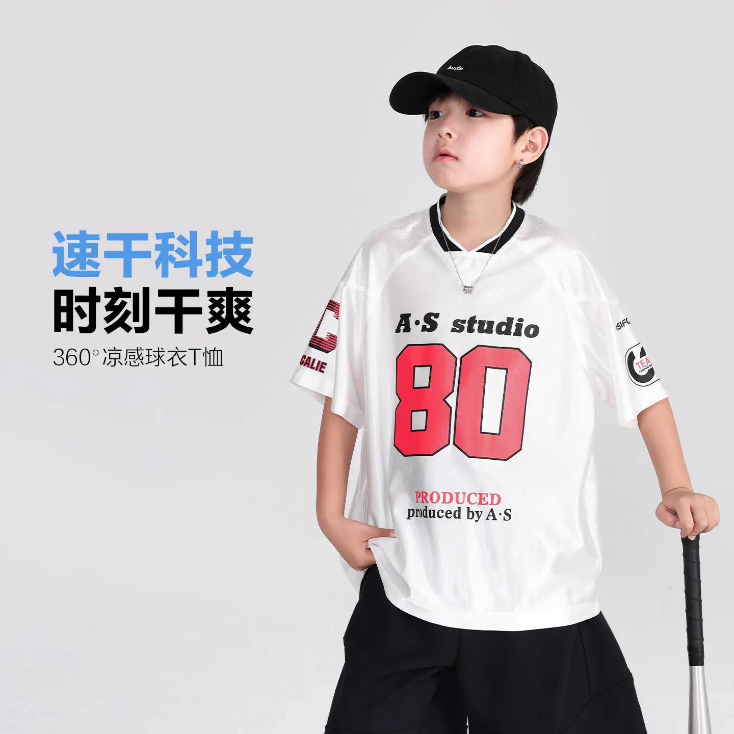 Boys Summer Ice Silk T-Shirt 2026 White 80 Design - Image 3