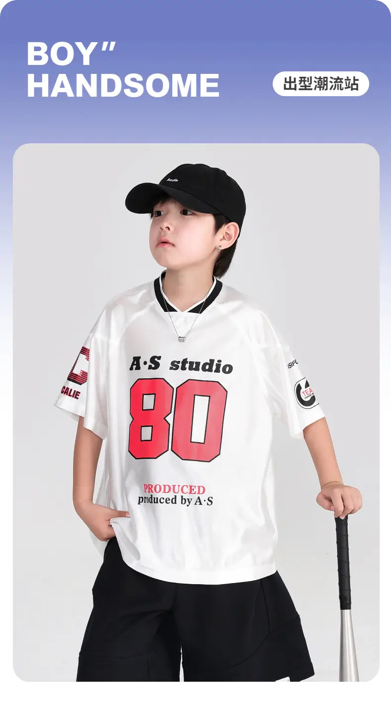 Boys Summer Ice Silk T-Shirt 2026 White 80 Design — feature 1