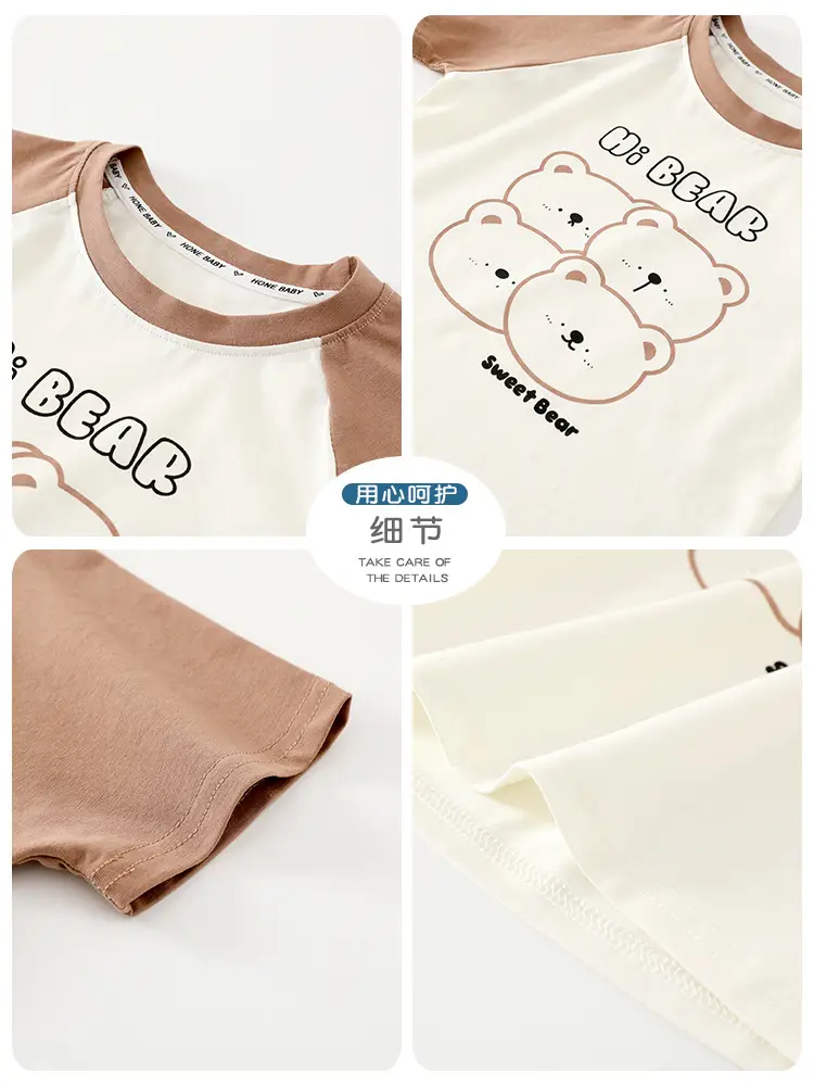 Baby Short Sleeve T-Shirt Kids Ice Cotton Summer Top
