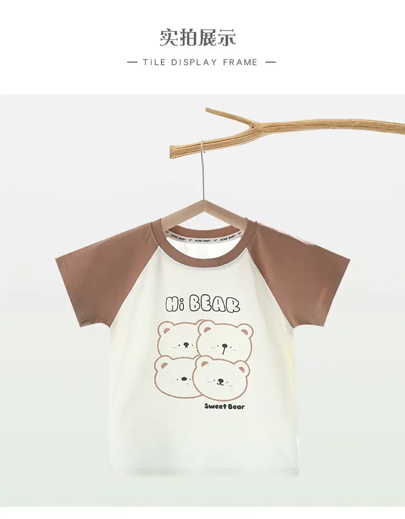 Baby Short Sleeve T-Shirt Kids Ice Cotton Summer Top — feature 10