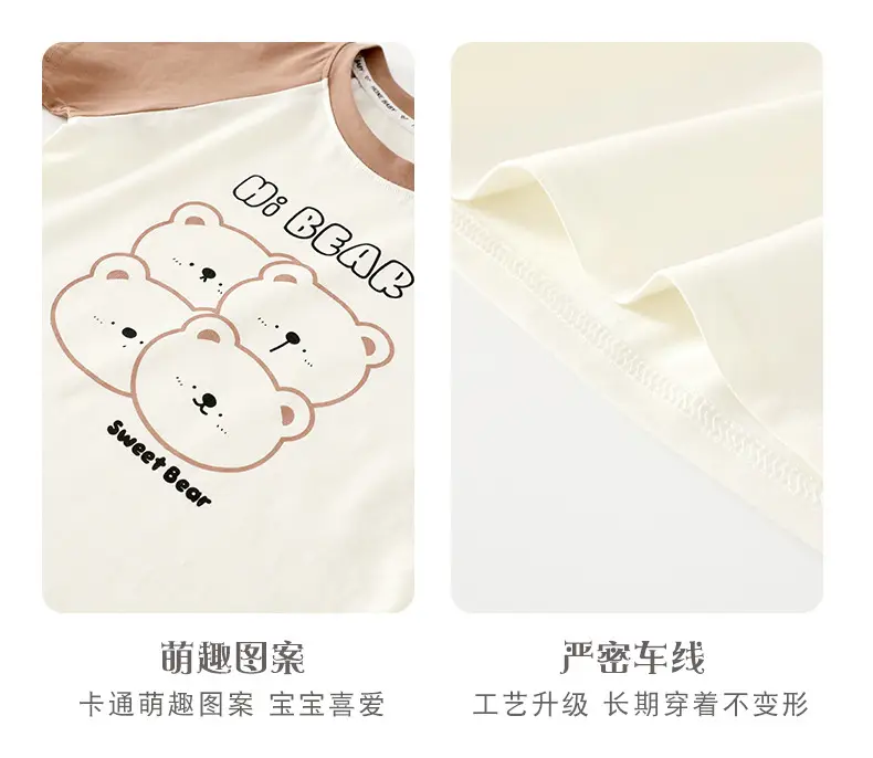 Baby Short Sleeve T-Shirt Kids Ice Cotton Summer Top — feature 8