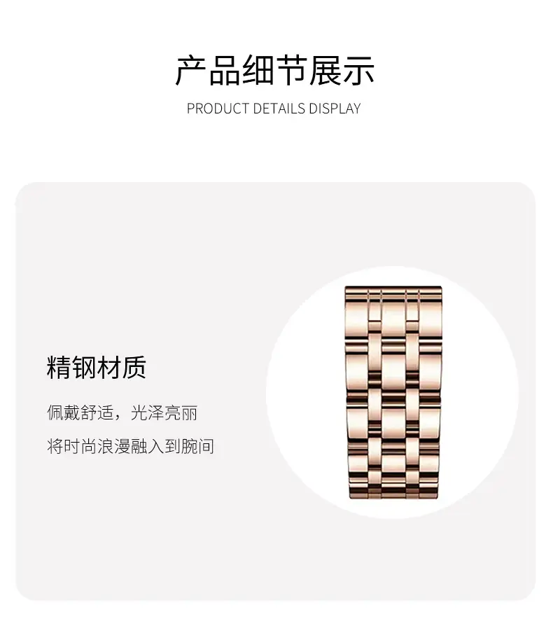 Women's Rose Gold Quartz Watch with Crystal Bracelet — feature 8
