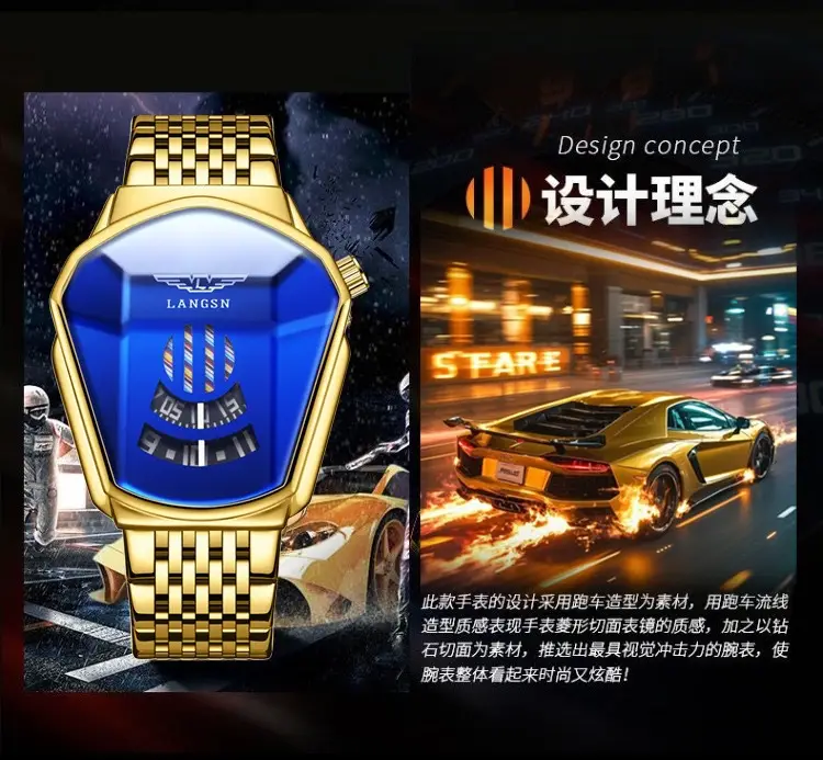 Men's Watch Cross-Border Popular Diamond Concept Business Waterproof Steel Band Fully Automatic Quartz Watch Douyin Dropshipping Wholesale — feature 3