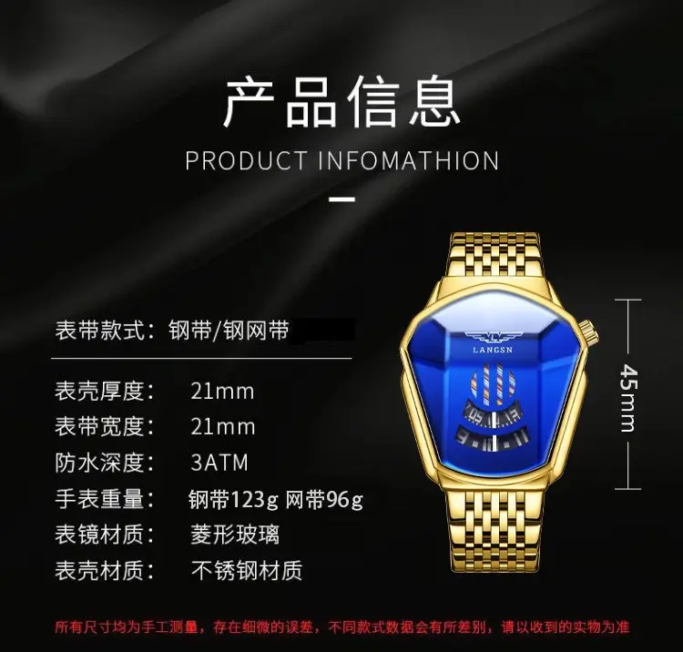 Men's Watch Cross-Border Popular Diamond Concept Business Waterproof Steel Band Fully Automatic Quartz Watch Douyin Dropshipping Wholesale — feature 9