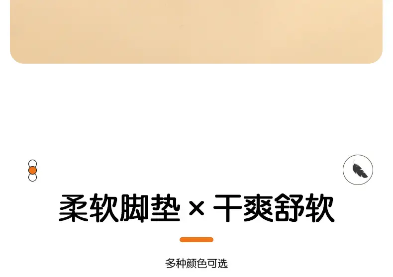 2026 New Style Old Beijing Cloth Shoes with Soft Soles, Non-Slip, Fly-Knit, Breathable Slip-On Shoes for Middle-Aged and Elderly Women — feature 15