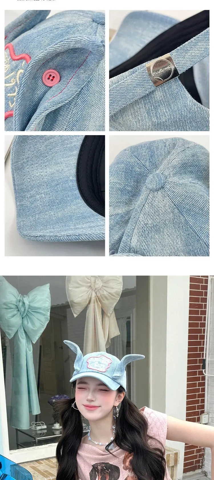 3D Don't Touch Me Donkey Hat for Women Spring Summer — feature 13