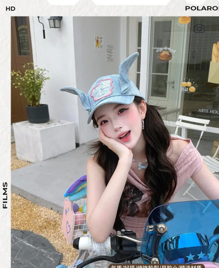 3D Don't Touch Me Donkey Hat for Women Spring Summer — feature 7