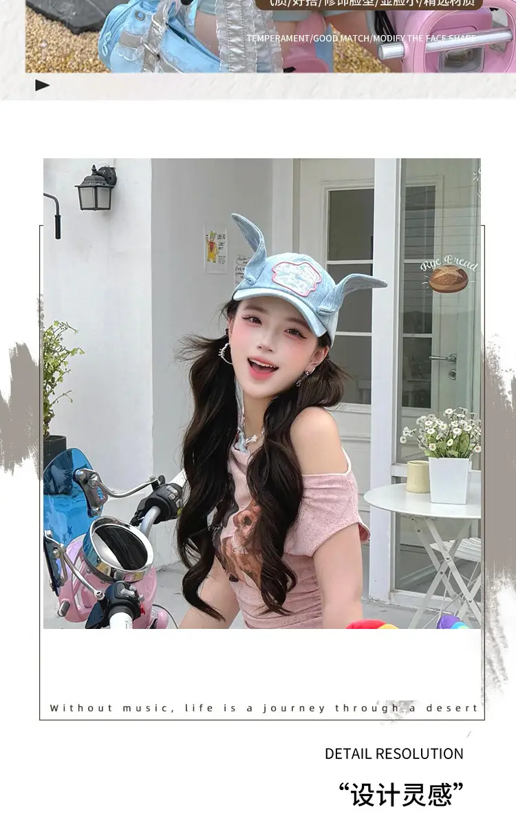 3D Don't Touch Me Donkey Hat for Women Spring Summer — feature 8