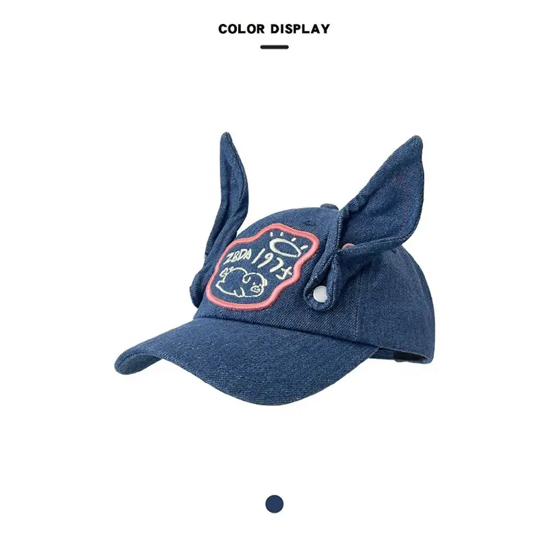 3D Don't Touch Me Donkey Hat for Women Spring Summer