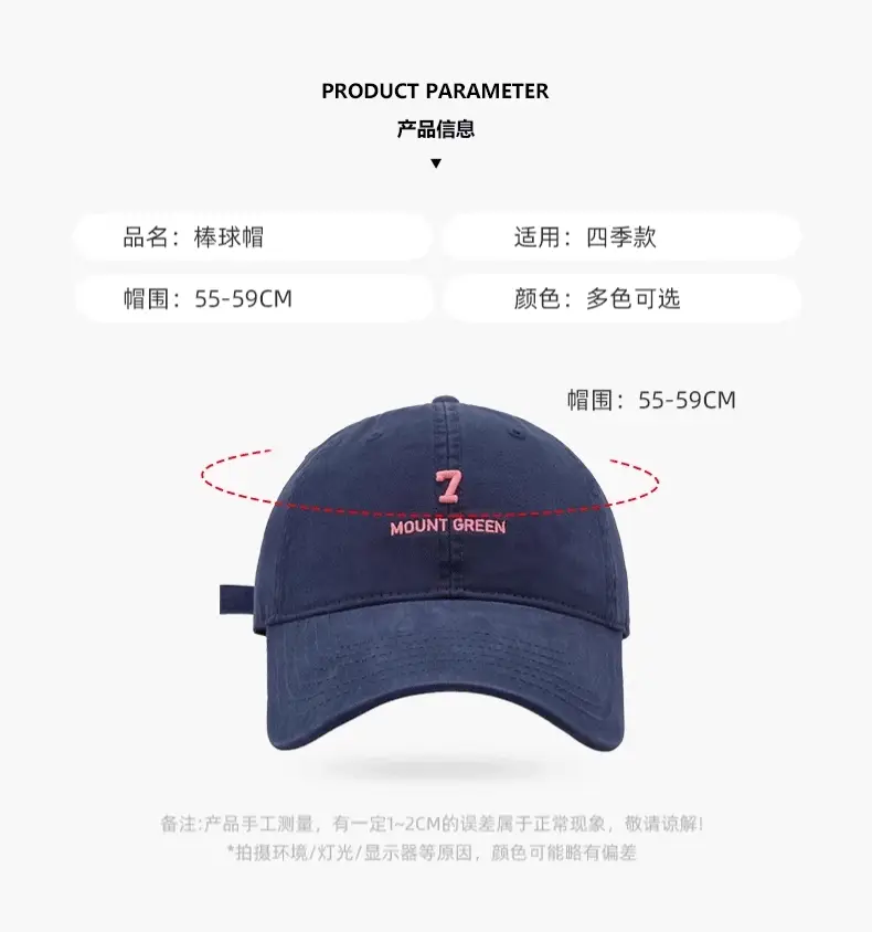 Women Navy Blue Embroidered Cap Mount Green — feature 10