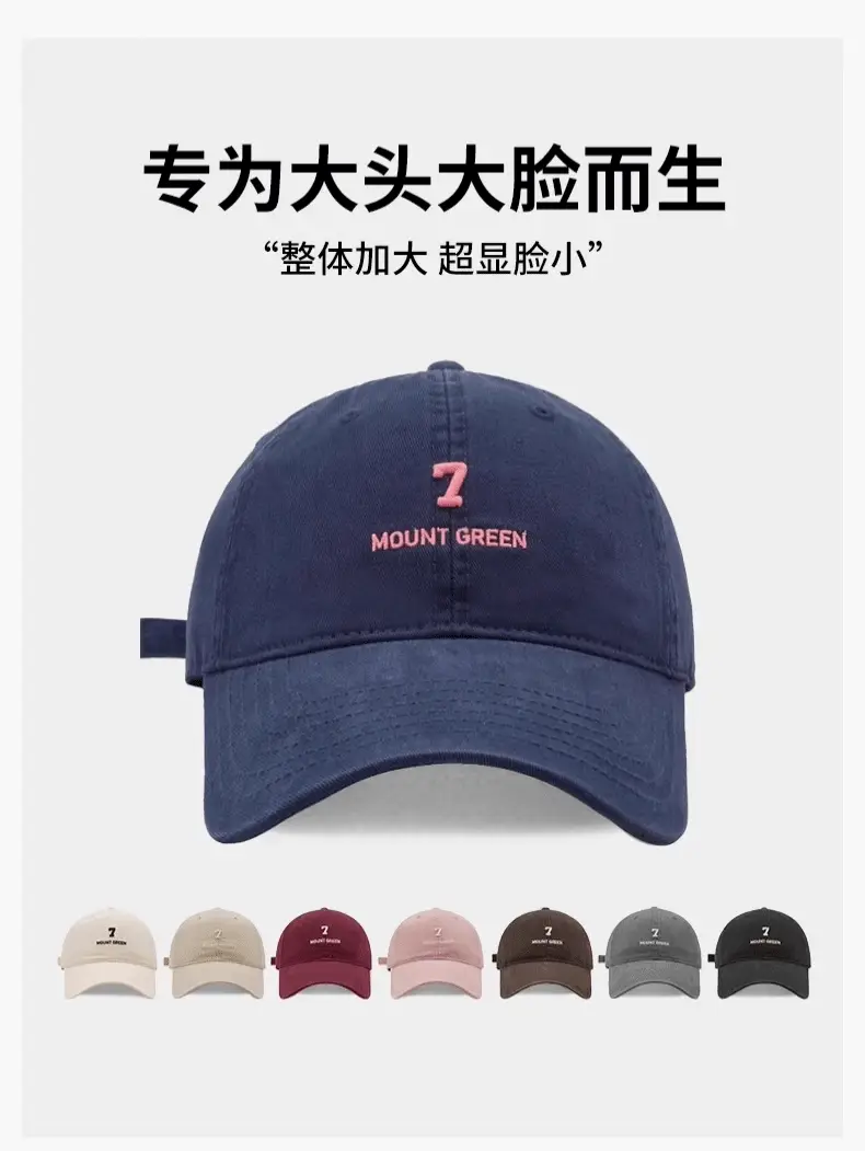 Women Navy Blue Embroidered Cap Mount Green — feature 6