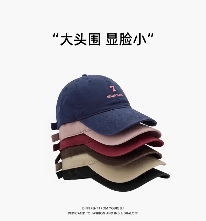 Women Navy Blue Embroidered Cap Mount Green — feature 9