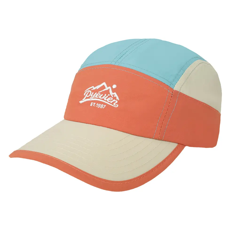 Beige Letter Embroidered Baseball Cap 50-56CM - Image 14