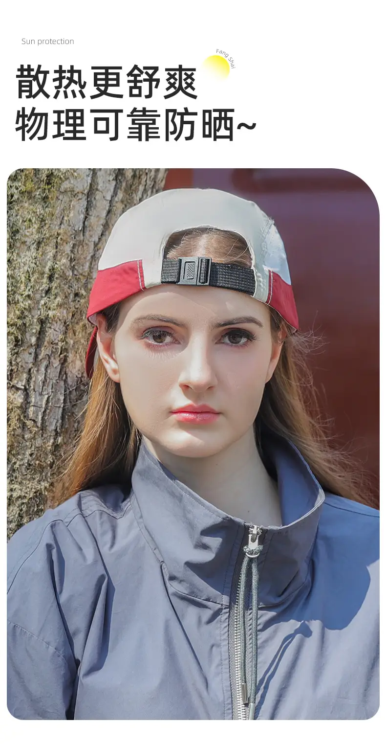 Beige Letter Embroidered Baseball Cap 50-56CM — feature 11