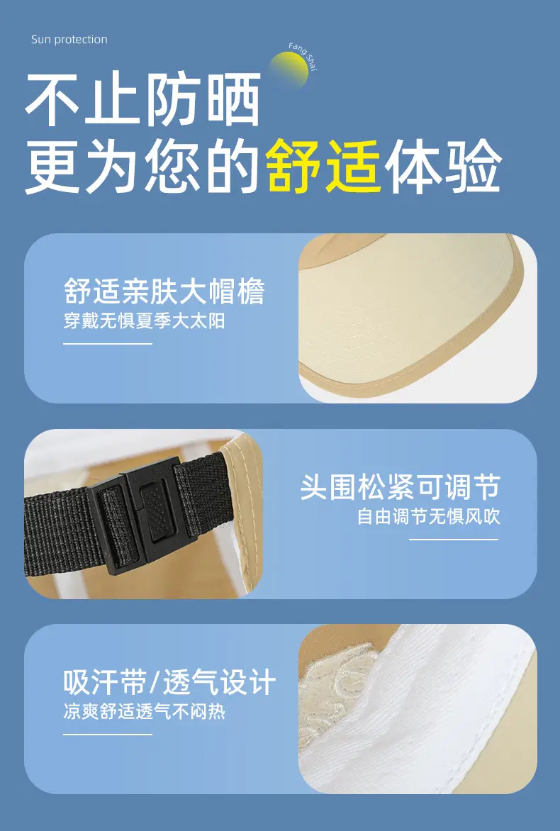 Beige Letter Embroidered Baseball Cap 50-56CM — feature 5
