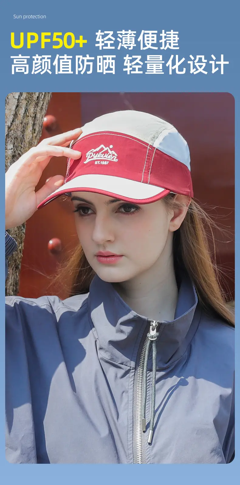 Beige Letter Embroidered Baseball Cap 50-56CM — feature 6