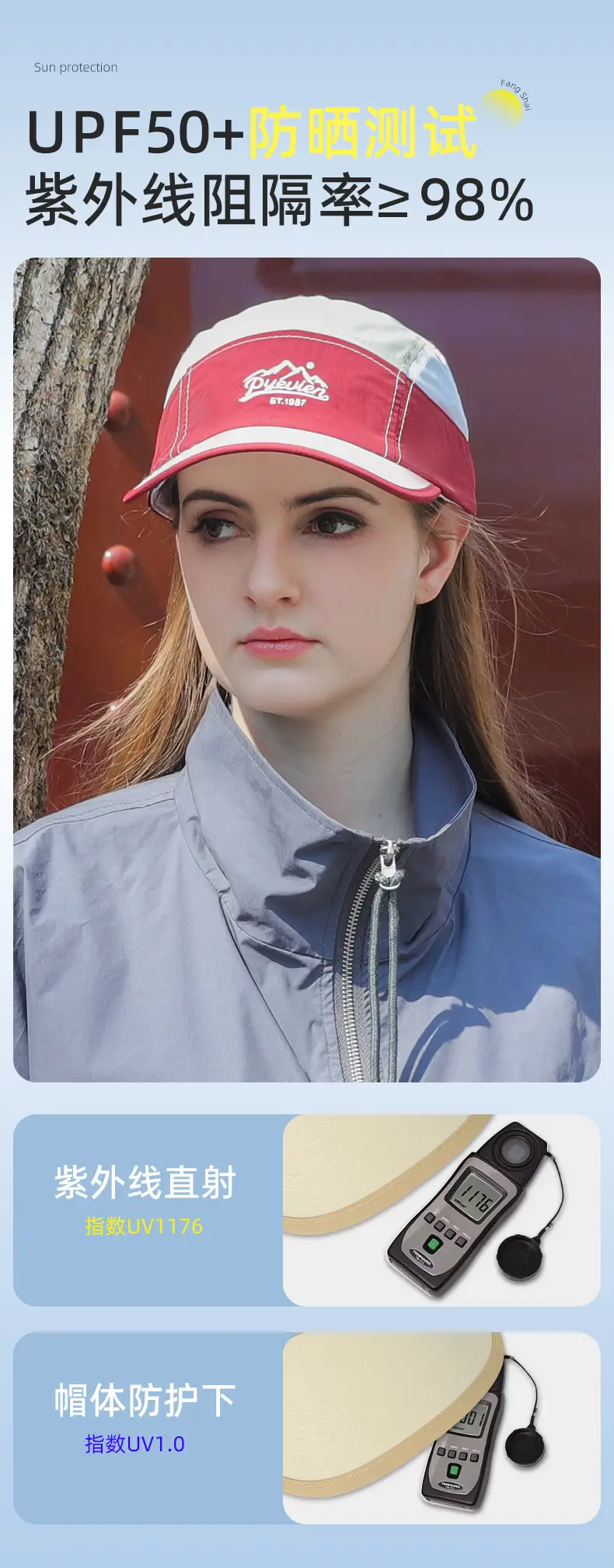 Beige Letter Embroidered Baseball Cap 50-56CM — feature 9