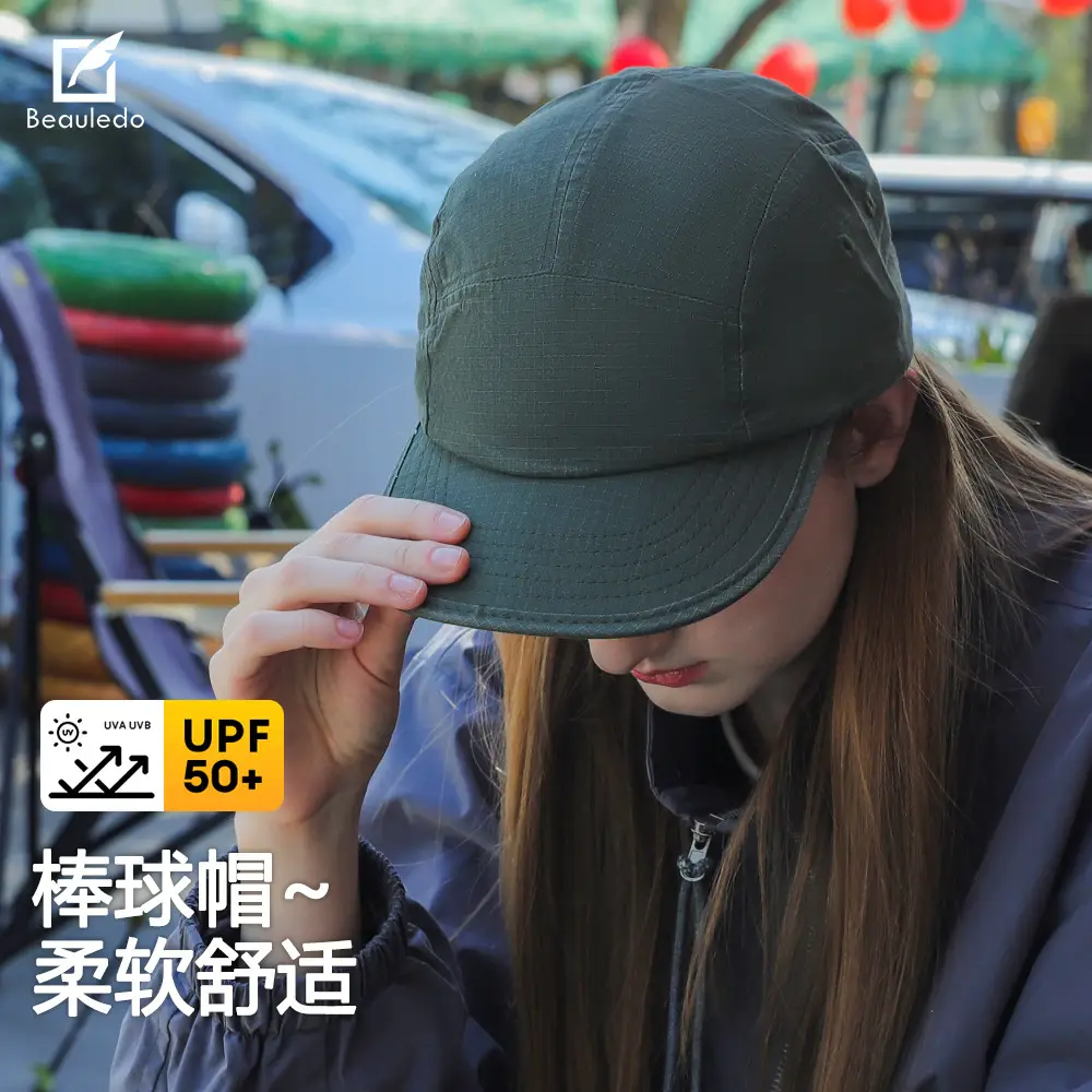 American Duckbill Cap Black Wide Brim Unisex - Image 6