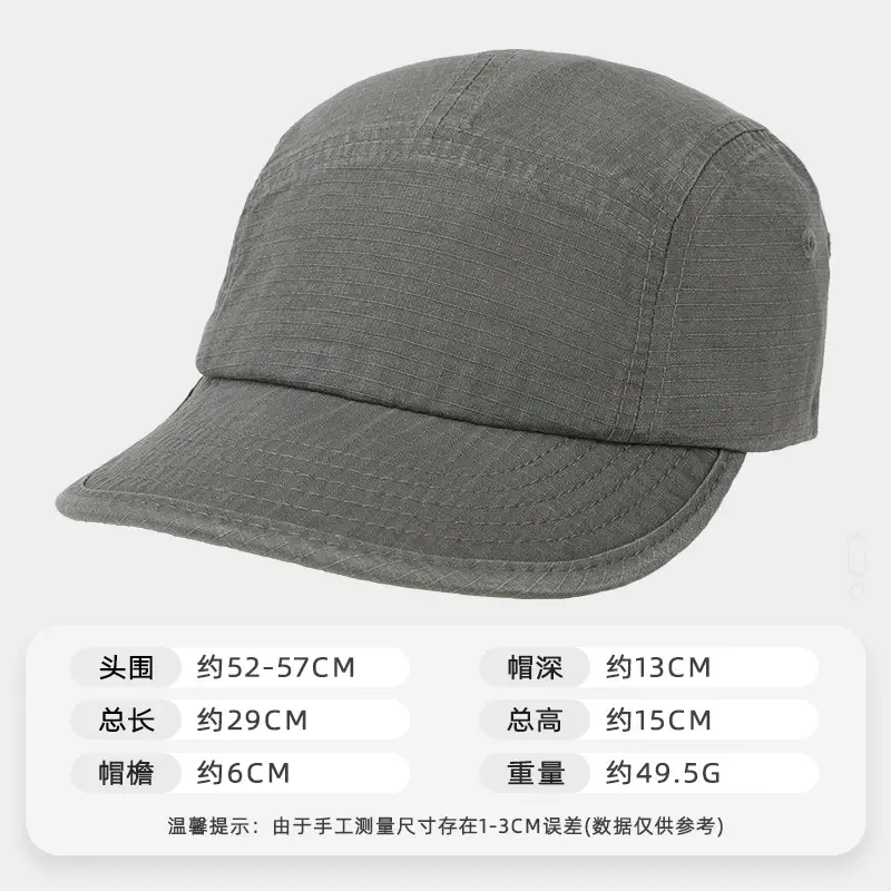 American Duckbill Cap Black Wide Brim Unisex - Image 3