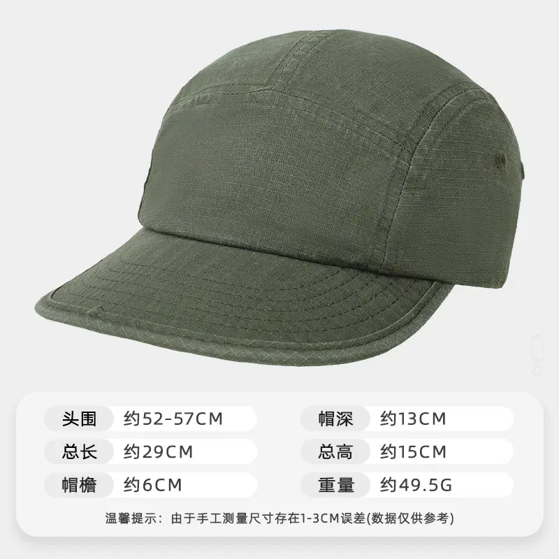 American Duckbill Cap Black Wide Brim Unisex - Image 4