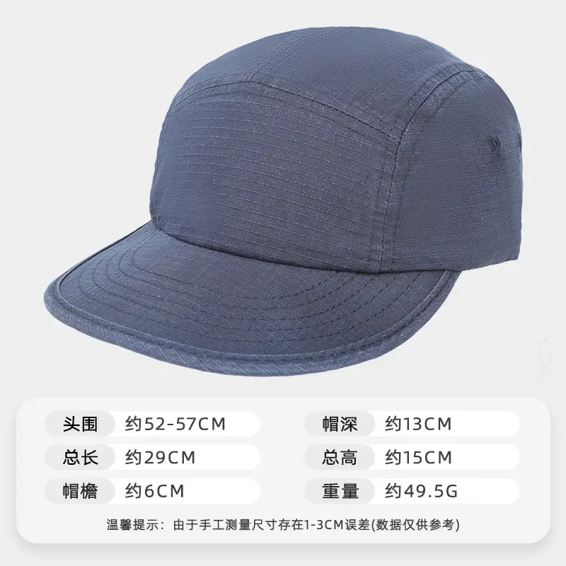 American Duckbill Cap Black Wide Brim Unisex - Image 5