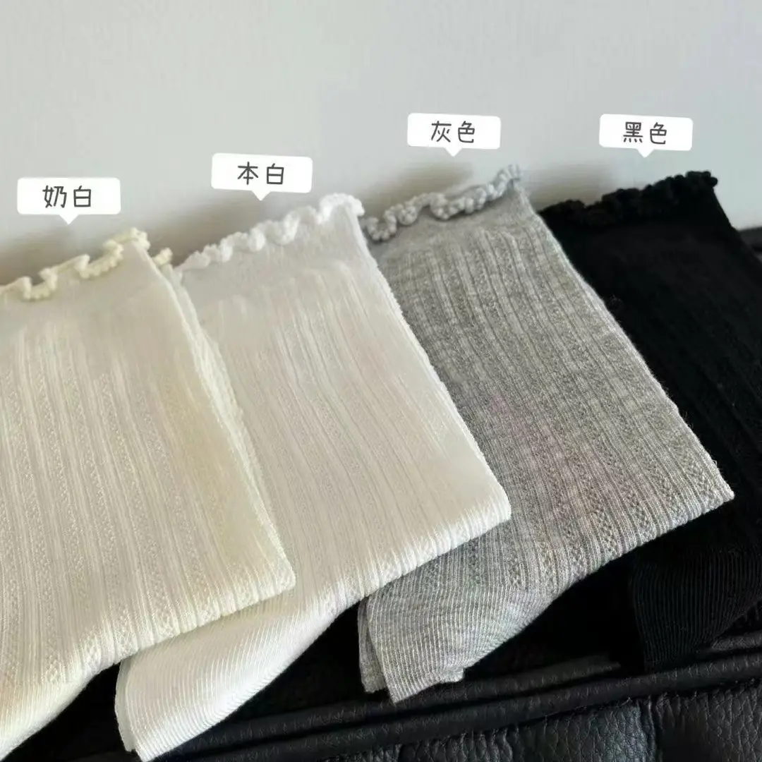Socks for Women Pure Color Cut Out Mid-Calf Socks Mesh Breathable Pile Socks Summer Thin Stockings Fungus Lace Socks