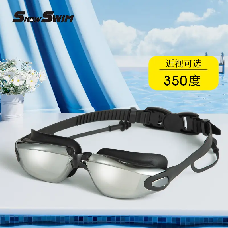 High-Definition Swimming Goggles with Electroplated Integrated Earplugs, Popular Waterproof and Anti-Fog Non-Prescription and Prescription Swimming Glasses, Direct Sales
