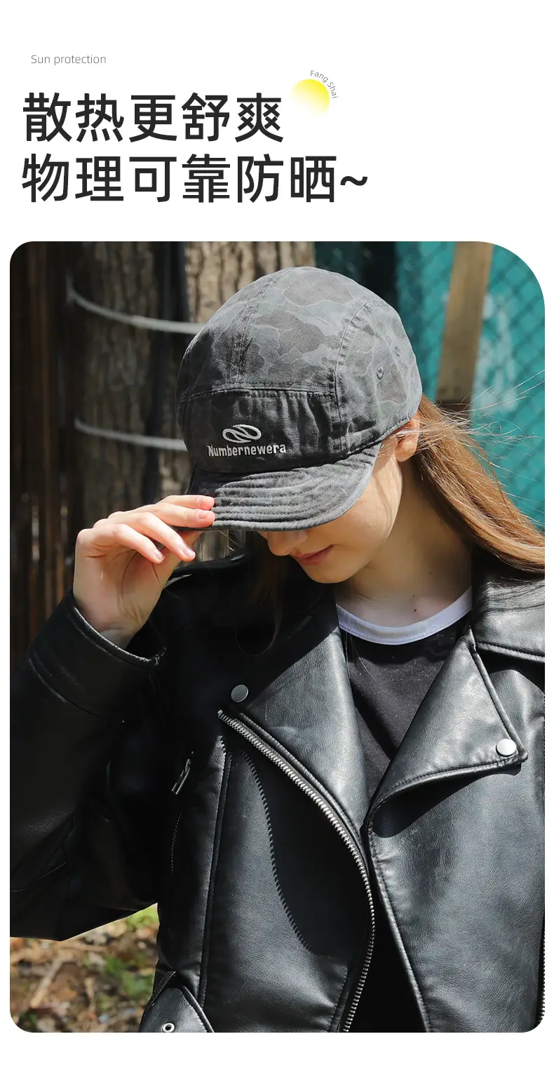 American Camouflage Letter Embroidered Cap — feature 11