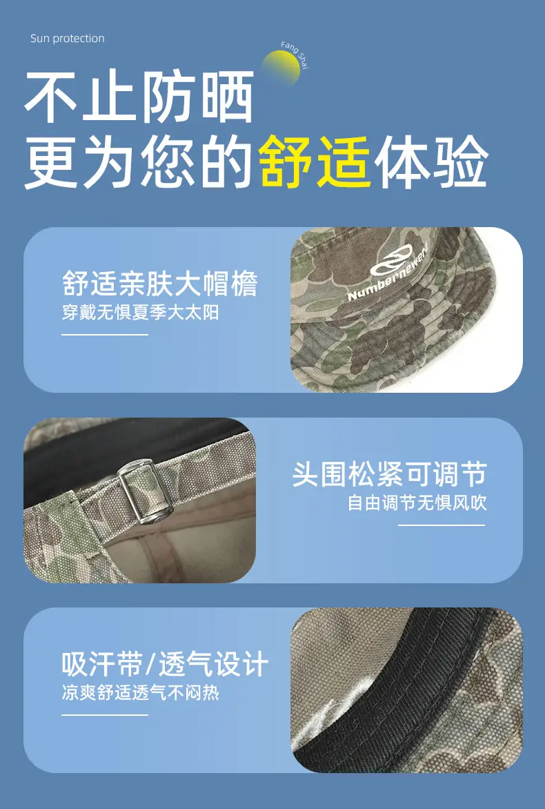 American Camouflage Letter Embroidered Cap — feature 5