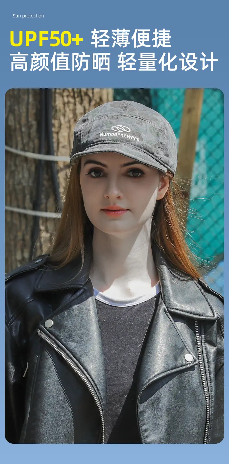 American Camouflage Letter Embroidered Cap — feature 6