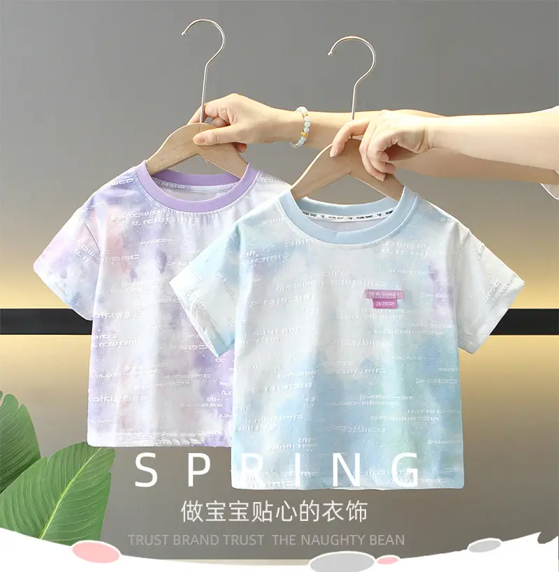 Cool Baby T-Shirt Purple Tie-Dye 2026 Summer — feature 1