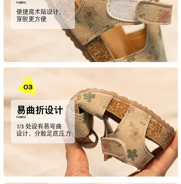 2025 New Summer Girls Sandals Suede Leather Cute Baby Shoes — feature 5