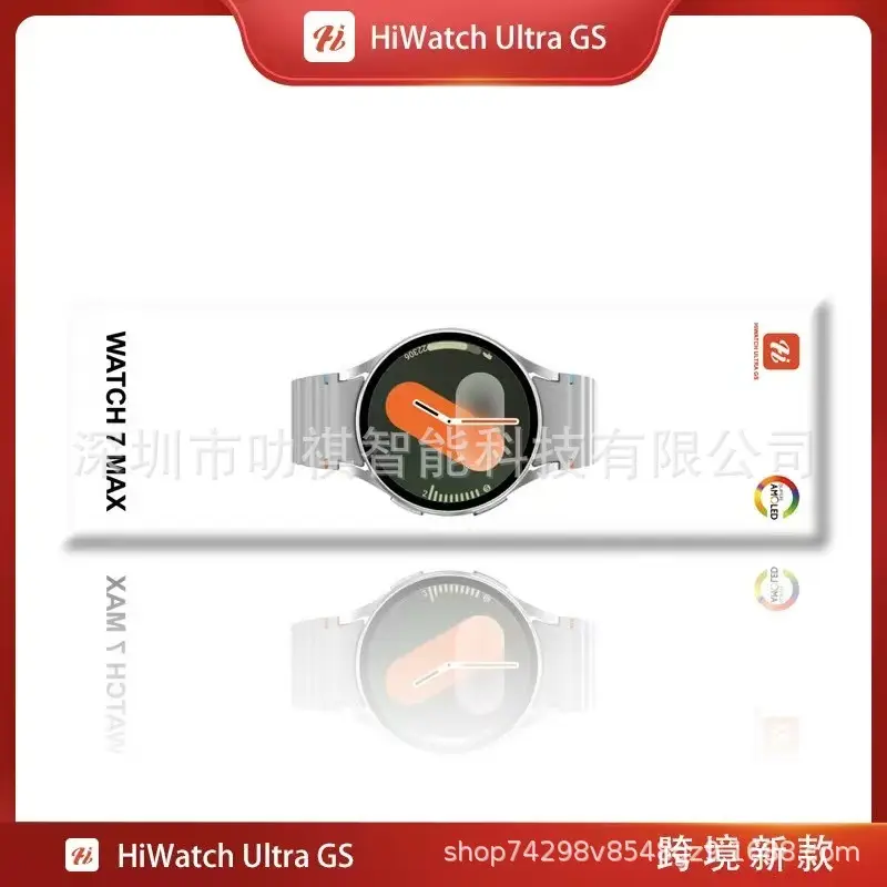 Smart Watch with Large Screen & Bluetooth Features — feature 2