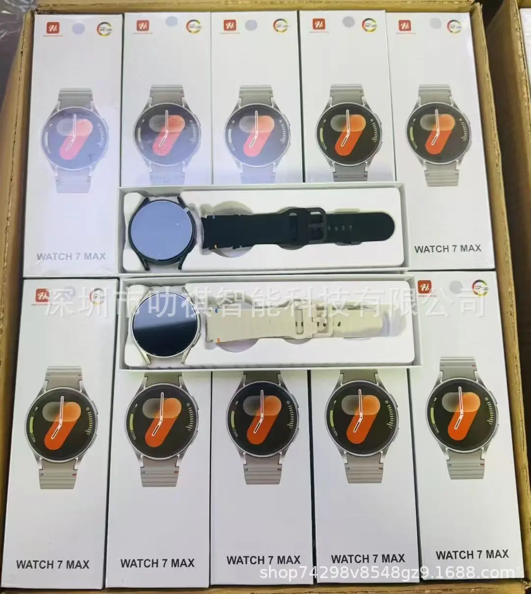 Smart Watch with Large Screen & Bluetooth Features — feature 4