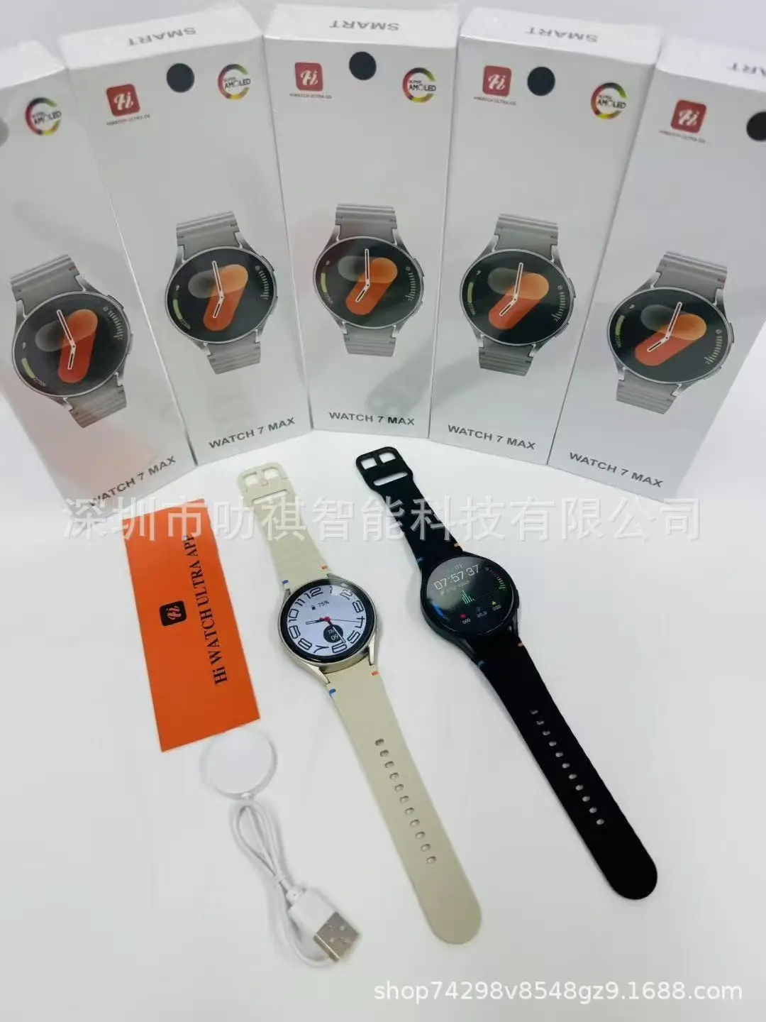 Smart Watch with Large Screen & Bluetooth Features — feature 5