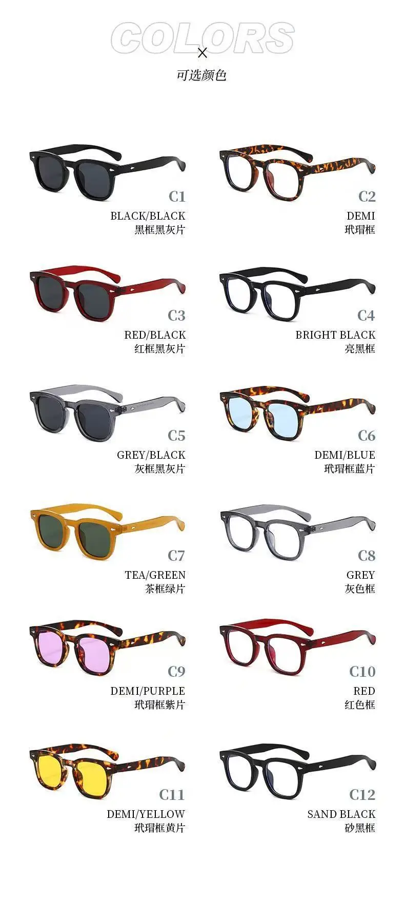 2025 Anti-UV Sunglasses Black Frame Women — feature 10