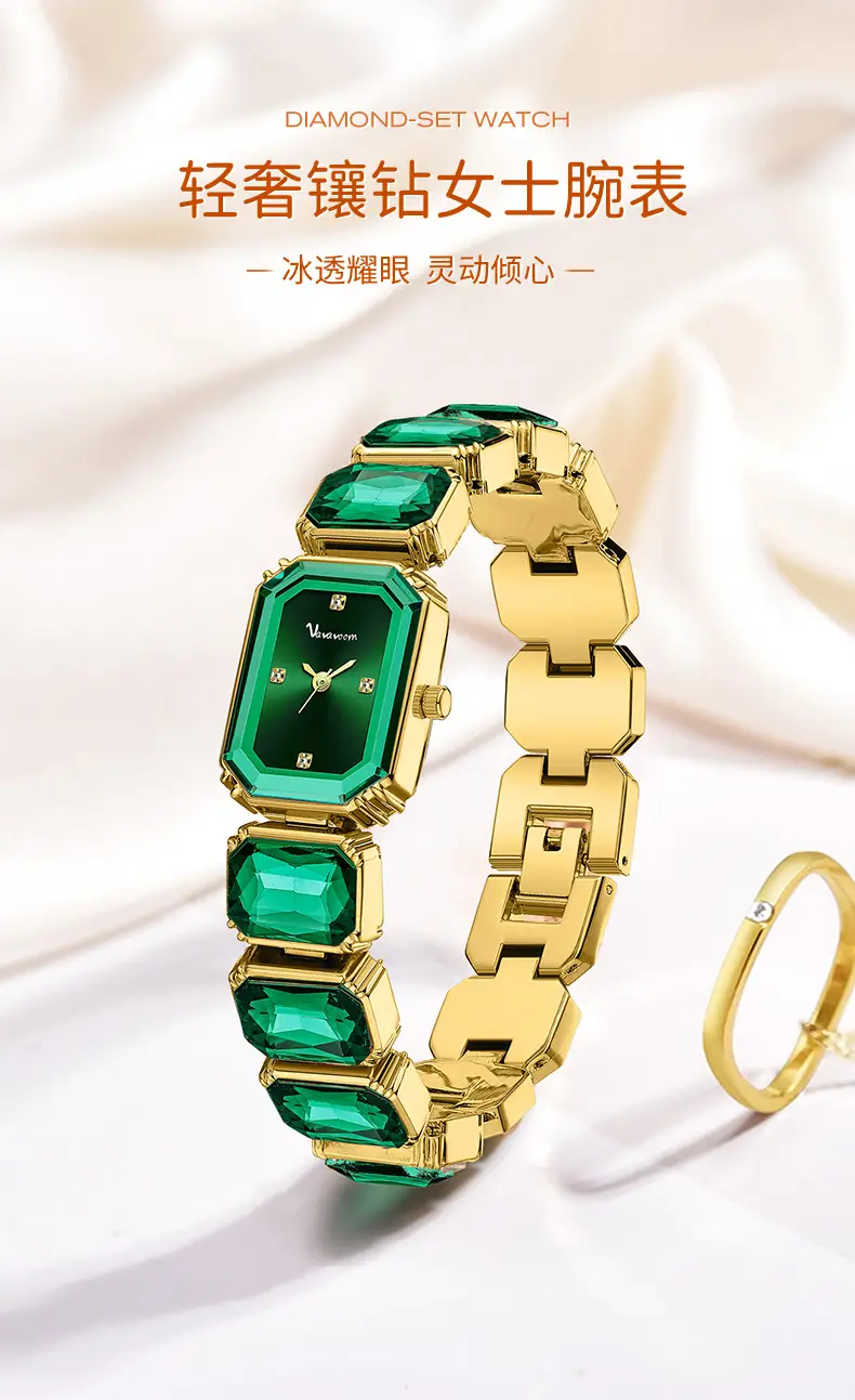 Elegant Green Square Dial Women's Quartz Watch — feature 1