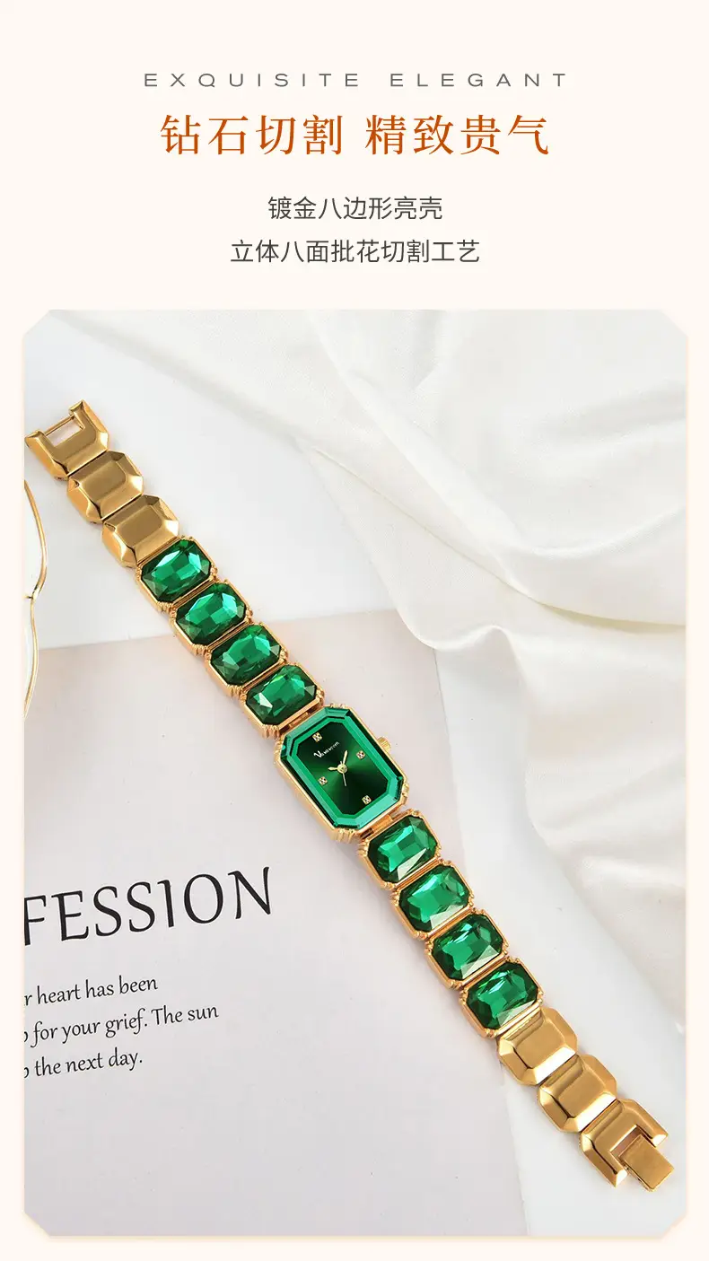 Elegant Green Square Dial Women's Quartz Watch — feature 3