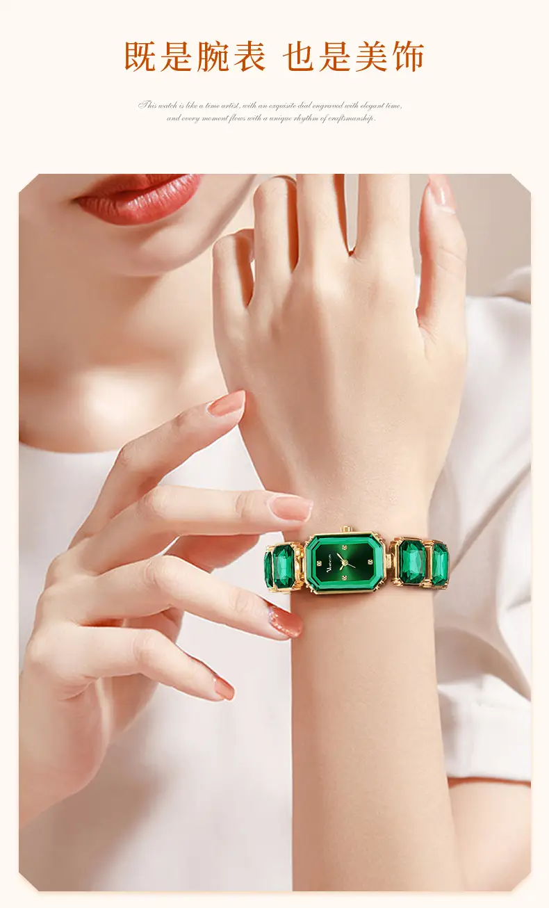 Elegant Green Square Dial Women's Quartz Watch — feature 4