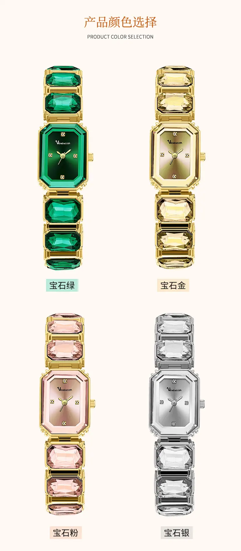 Elegant Green Square Dial Women's Quartz Watch — feature 6