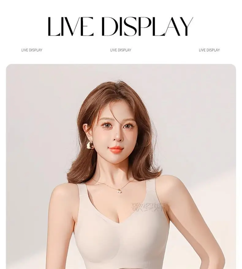 Large Bust Minimizing Seamless Bra for Women, Full Cup, Summer Thin Style, Lift and Anti-Sagging, Side Breast Collection, Plus Size Shaping Bra — feature 22