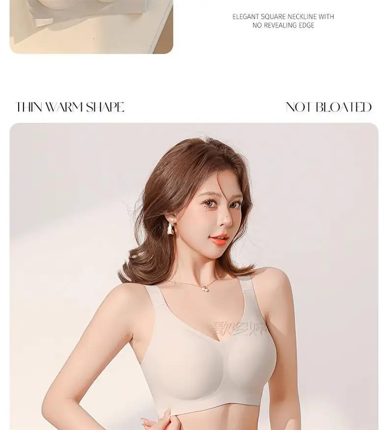 Large Bust Minimizing Seamless Bra for Women, Full Cup, Summer Thin Style, Lift and Anti-Sagging, Side Breast Collection, Plus Size Shaping Bra — feature 24